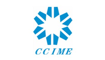 长春汽车配件及制造技术设备展览会CCIME