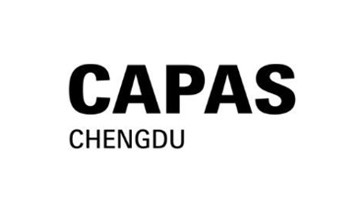 CAPAS 成都国际汽车零配件及售后服务展览会