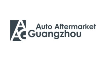 广州国际汽车零部件及售后市场展览会（AAG)