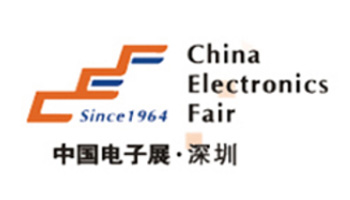 深圳电子展 | 第97届中国电子展