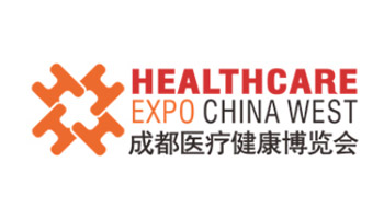中国•成都医疗健康博览会