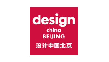2021设计中国北京