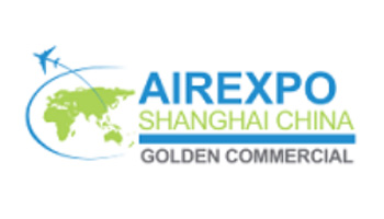 2021第八届上海国际航空航天技术与设备展览会