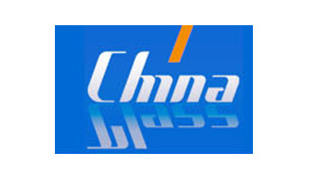第31届中国国际玻璃工业技术展览会
