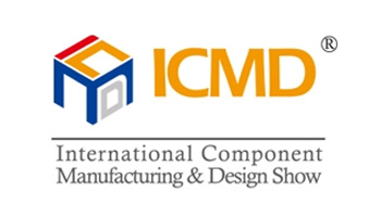 中国国际医疗器械设计与制造展览会（ICMD）