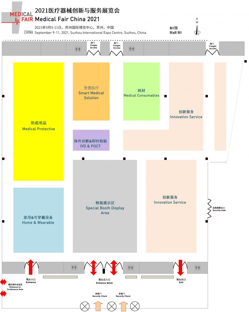 MFC 2021 floor plan-B1-（美化）