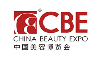 2022第27届中国美容博览会(上海CBE)