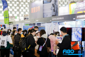 FIBO CHINA 2022招展启动，共享无限商机的世界