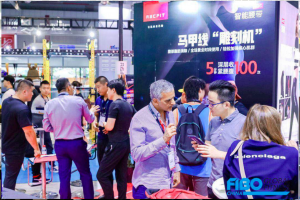 FIBO CHINA 2022招展启动，共享无限商机的世界