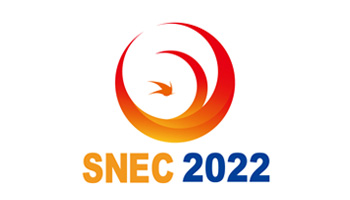 SNEC第七届(2022)国际储能(上海)技术大会暨展览会