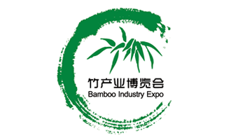 2021第五届中国（上海）国际竹产业博览会