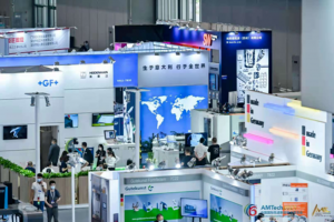 AMTech & AMC 2021中国国际先进制造技术展览会暨世界先进制造业大会今日盛大开幕