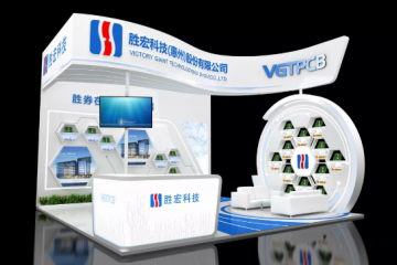 【展商风采】​胜宏科技与您相约2021深圳电池技术展IBTE