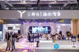 关于邀请参加2022中国国际建筑贸易博览会——中国建博会