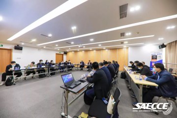 精彩回顾丨SAECCE 2021第七届中国载货车技术年会及商用车技术专题分会成功举办