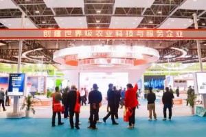第十届李曼中国养猪大会暨世界猪业博览会圆满落幕，期许2022我们再相见！