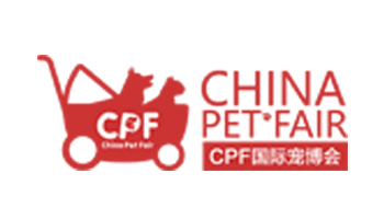 CPF国际宠博会·广州国际展