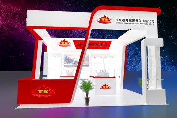 山东省制造业单项冠军企业——泰开高压与您诚挚相约2021深圳核博会！