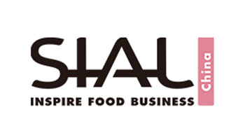 SIAL 华南国际食品和饮料展览会