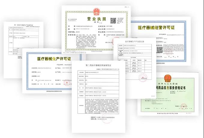 【展商推荐】河南嘉宇医疗邀您3月3-5日参加镇杰·河北医博会