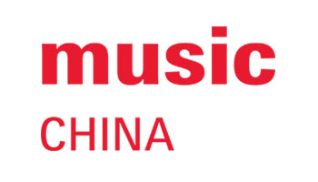 中国（上海）国际乐器展览会