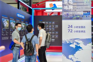 中国物流与供应链博览会 | 瞄准核心技术！这个智慧物流展助力企业数字化转型