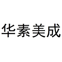 图片 3.png