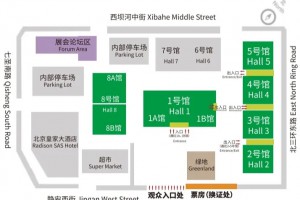 第十三届北京国际广印展助力企业领跑行业前沿！