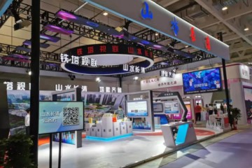 展商风采丨长清区组织企业参加第七届（济南）电商博览会