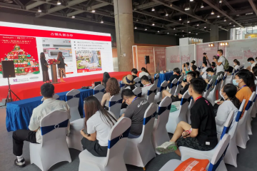 【预告】第2届中国宠物行业跨境电商峰会将与CPF广州展同期举办！