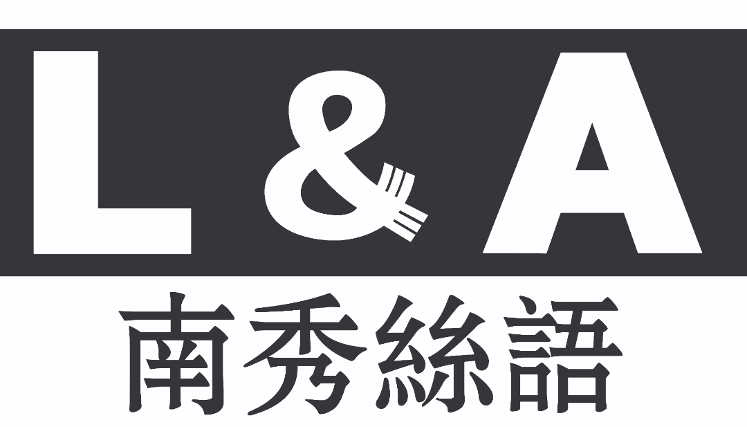 L&A商标-高清.jpg