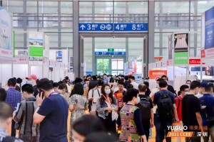 2022第16届CCEE（广州）全球跨境电商展览会