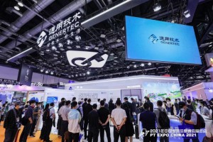 5G扬帆——2022中国国际信息通信展重磅推出数字医疗健康展区