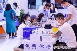5G扬帆——2022中国国际信息通信展重磅推出数字医疗健康展区