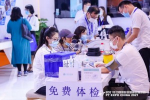 5G扬帆——2022中国国际信息通信展重磅推出数字医疗健康展区