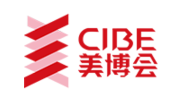 2022年广州美博会-CIBE广州国际美博会