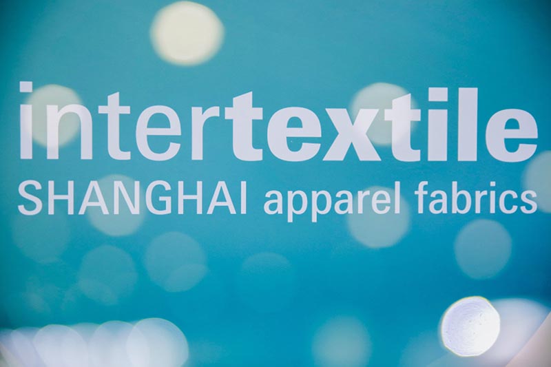 intertextile面辅料展