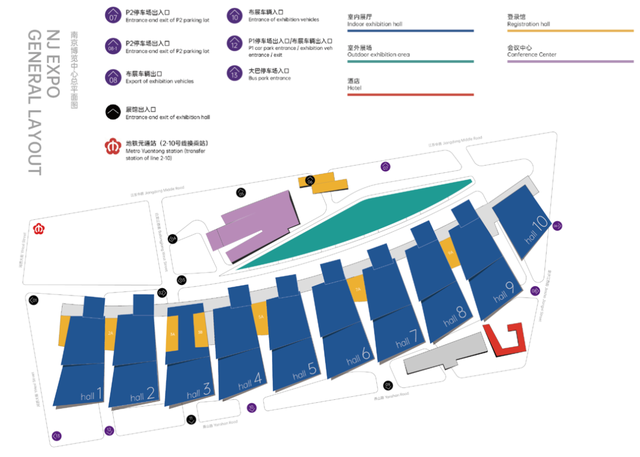 上海国际清洁技术与设备博览会