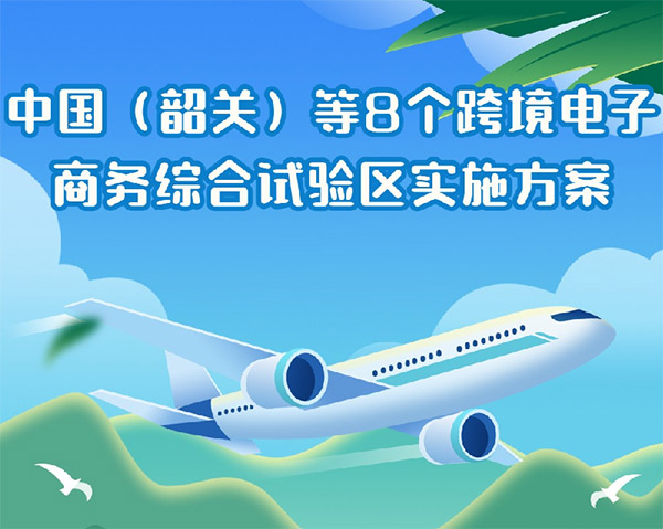 深圳礼品展