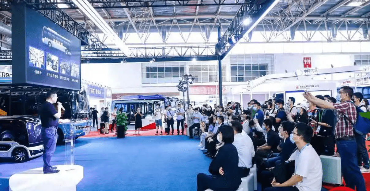2022深圳国际客车公交车及零部件展会
