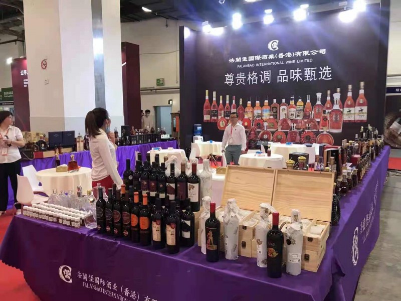 中国（上海）国际高端葡萄酒及烈酒展览会