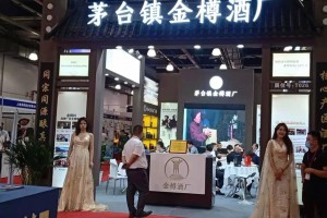 2022第13届中国（上海）国际高端葡萄酒及烈酒展览会9月23日开幕