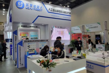 2022东北辽宁国际智慧教育装备展览会