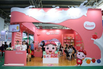 2022东北沈阳国际孕婴童母婴产品展览会