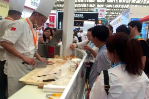 2022第二届重庆CIBE烘焙展