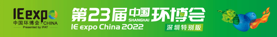 2022深圳展3