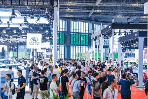 2022新一代信息技术与应用展暨第23届中国国际工业博览会