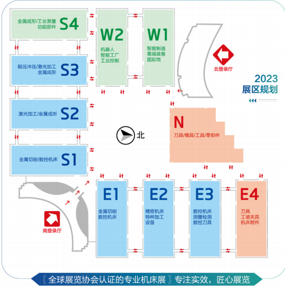 青岛展馆图