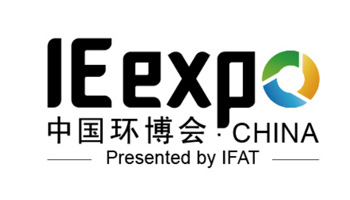 2022深圳环博会/IE expo