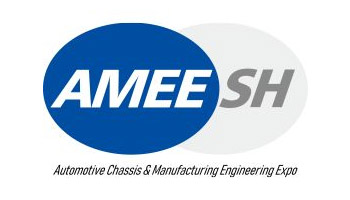AMEE2023第五届上海国际汽车底盘系统与制造工程技术展览会